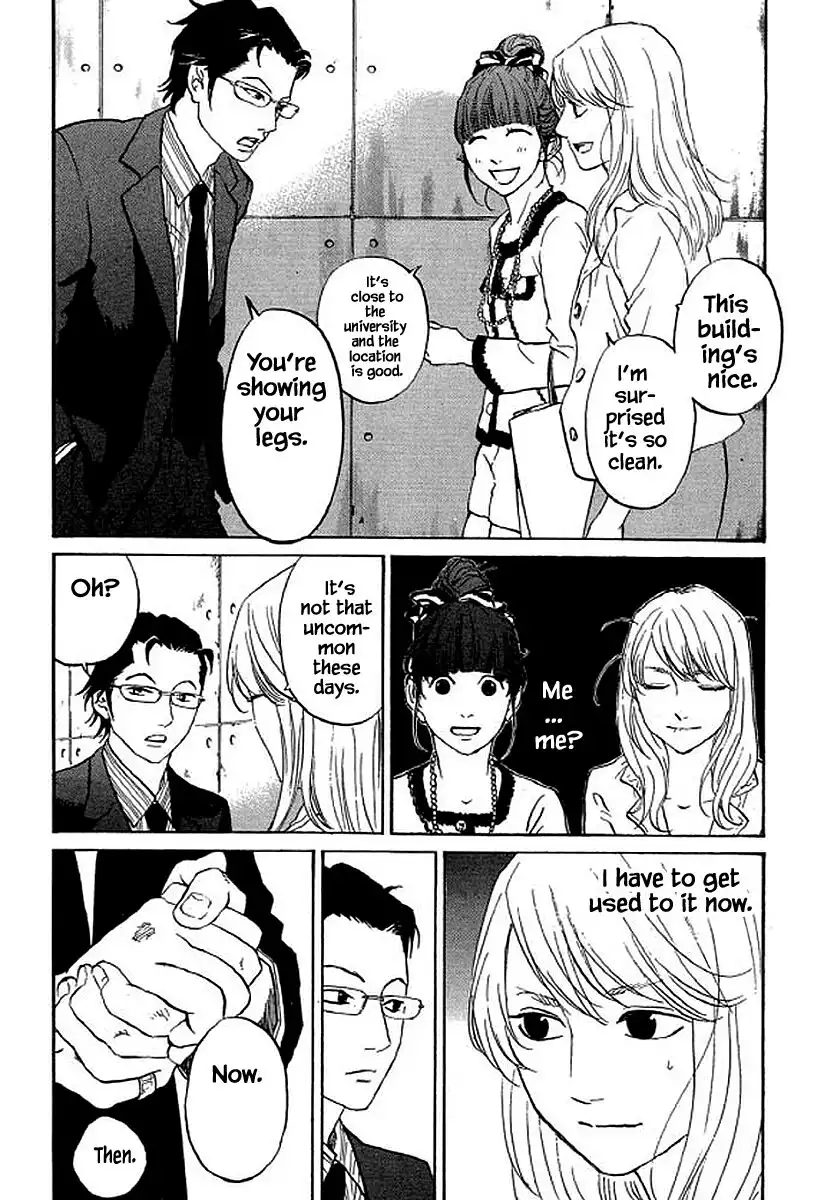 Shima Shima (YAMAZAKI Sayaka) Chapter 79 7